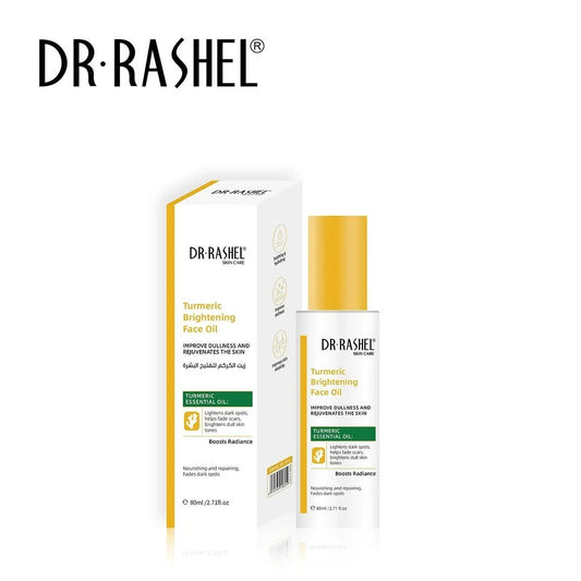 Dr Rashel - Turmeric Face Oil