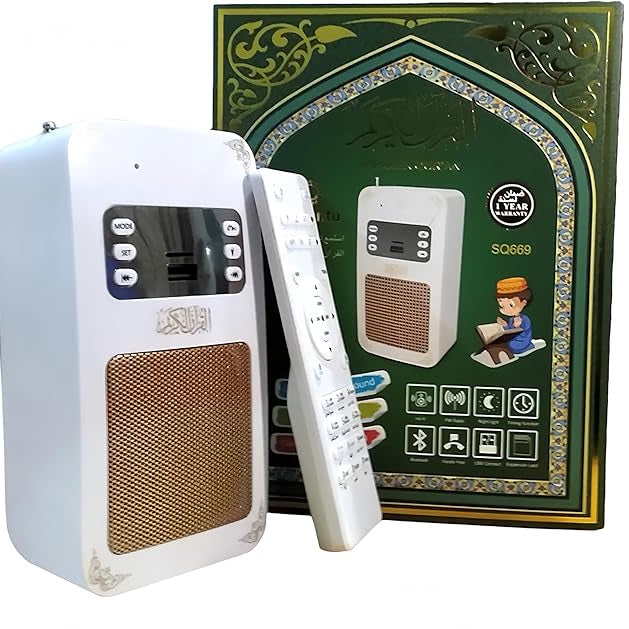 Honton - Quran Speaker (SQ669)