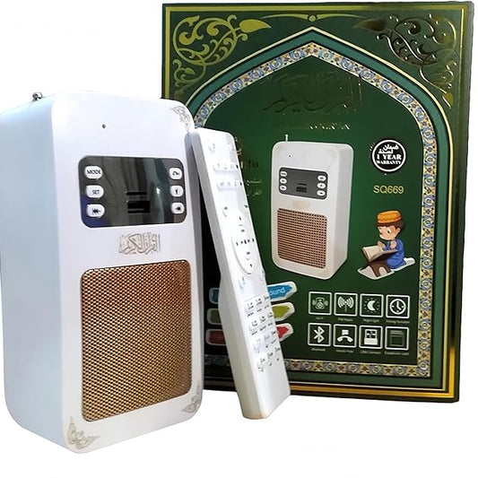 Honton - Quran Speaker (SQ669)