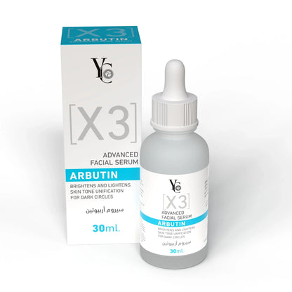 YC - Facial Serum