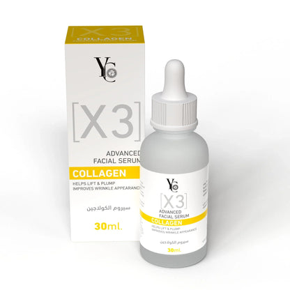 YC - Facial Serum